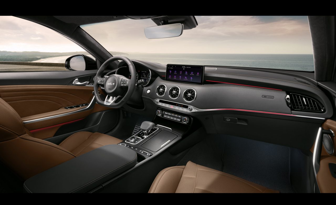 Kia Stinger Tribute Edition